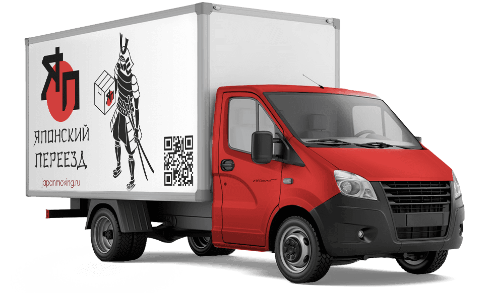 Грузовик Японский переезд